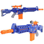 KidsPlay Auto Electric Toy Rifle w Foam Bullets