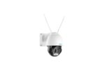 Reolink Smart Wi-Fi Camera with Spotlight