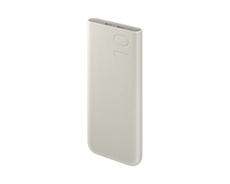 Samsung 10000mAH 25W Super Fast Charge Powerbank Beige