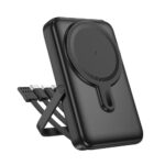 Titan PowerUp Magnetic 10000mAH 22.5W Wireless PowerBank w 4 Built-in Cables and Stand Black