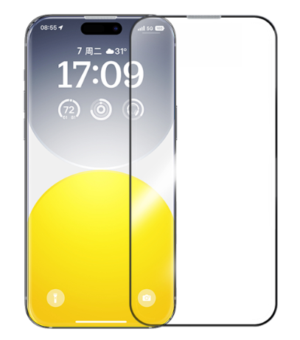 Baseus Sapphire series Privacy Protection Tempered Glass Screen Protector for IPhone 15