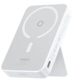 Baseus MagPro Wireless Fast-Charging Power Bank 5000mAh 20W Stellar White (with Simply Series Charging Cable Type-C to Type-C (20V/3A) 30cm White)