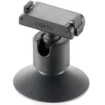 DJI OSMO NANO Bidirectional Magnetic Ball Head Assembly