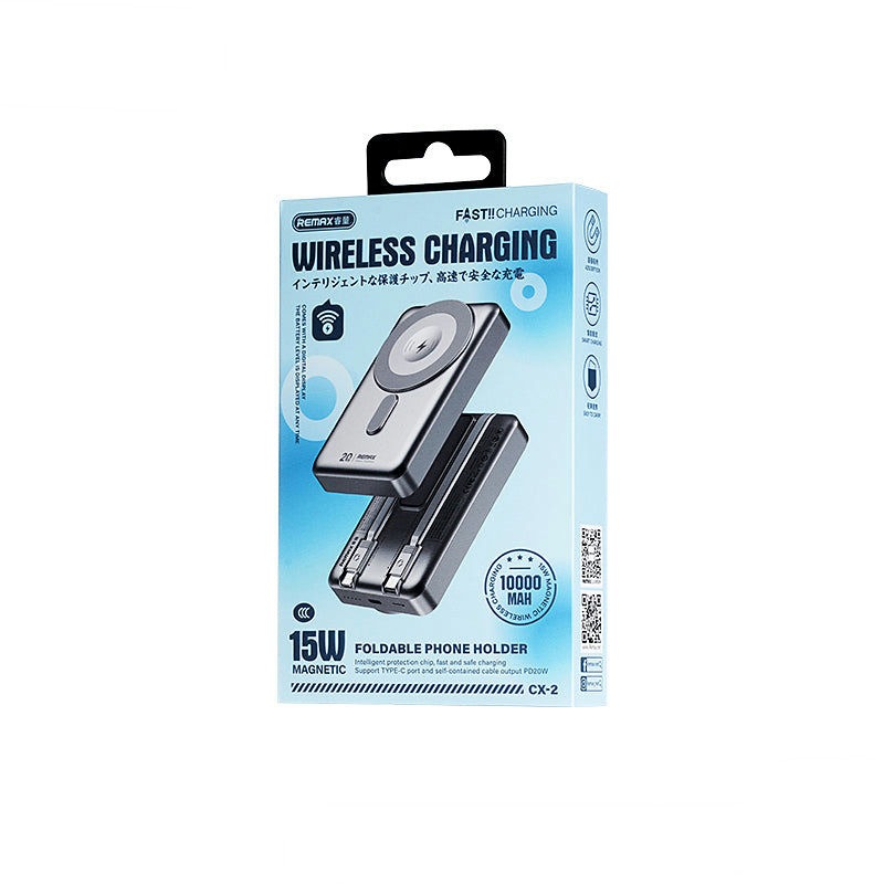 Remax CX-2 10000mAh 20W Magnetic Wireless Power Bank Silver